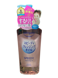 Cose Softymo Speedy Cleansing Oil (240)