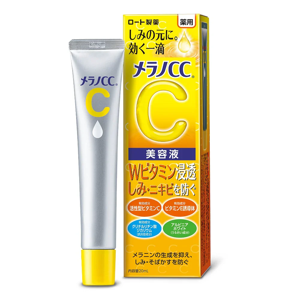 Rohto Melano CC Brightening Essence 20ml