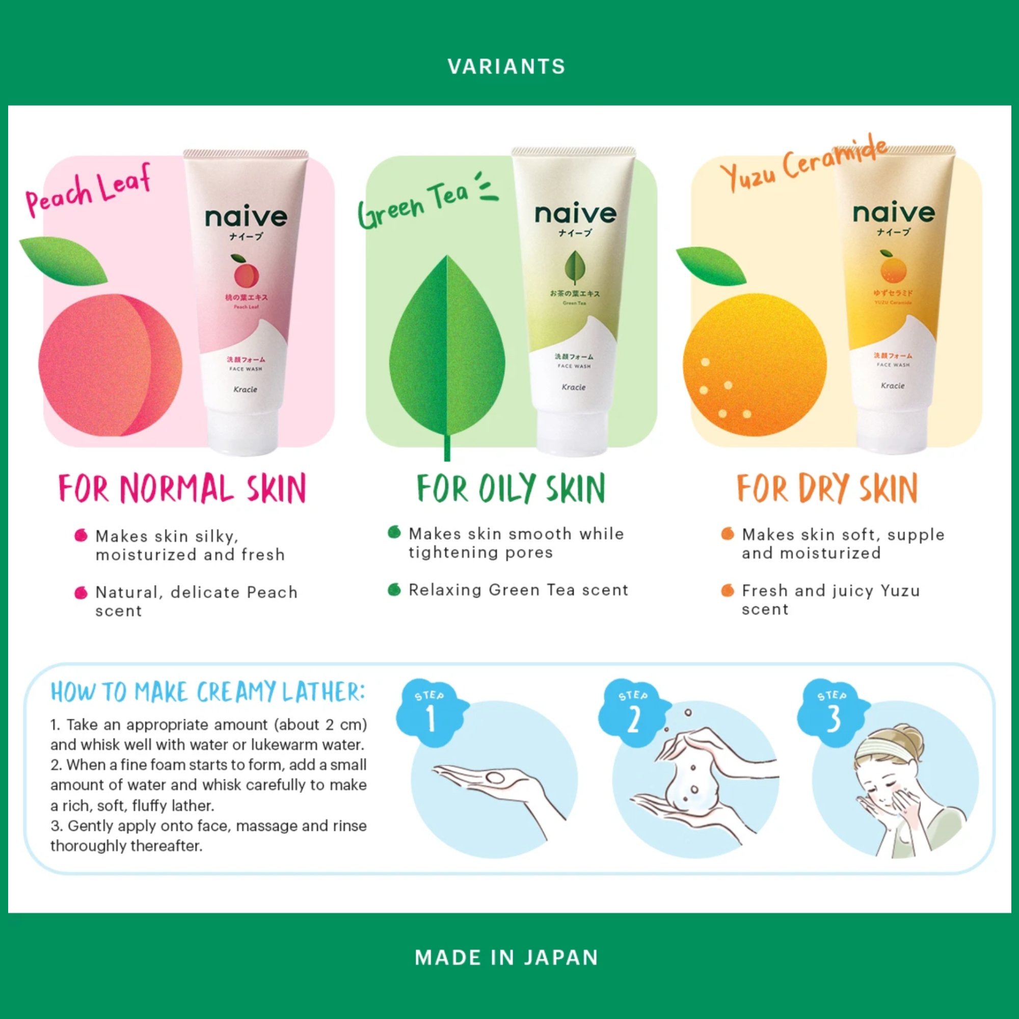 Naive Face Wash Foam