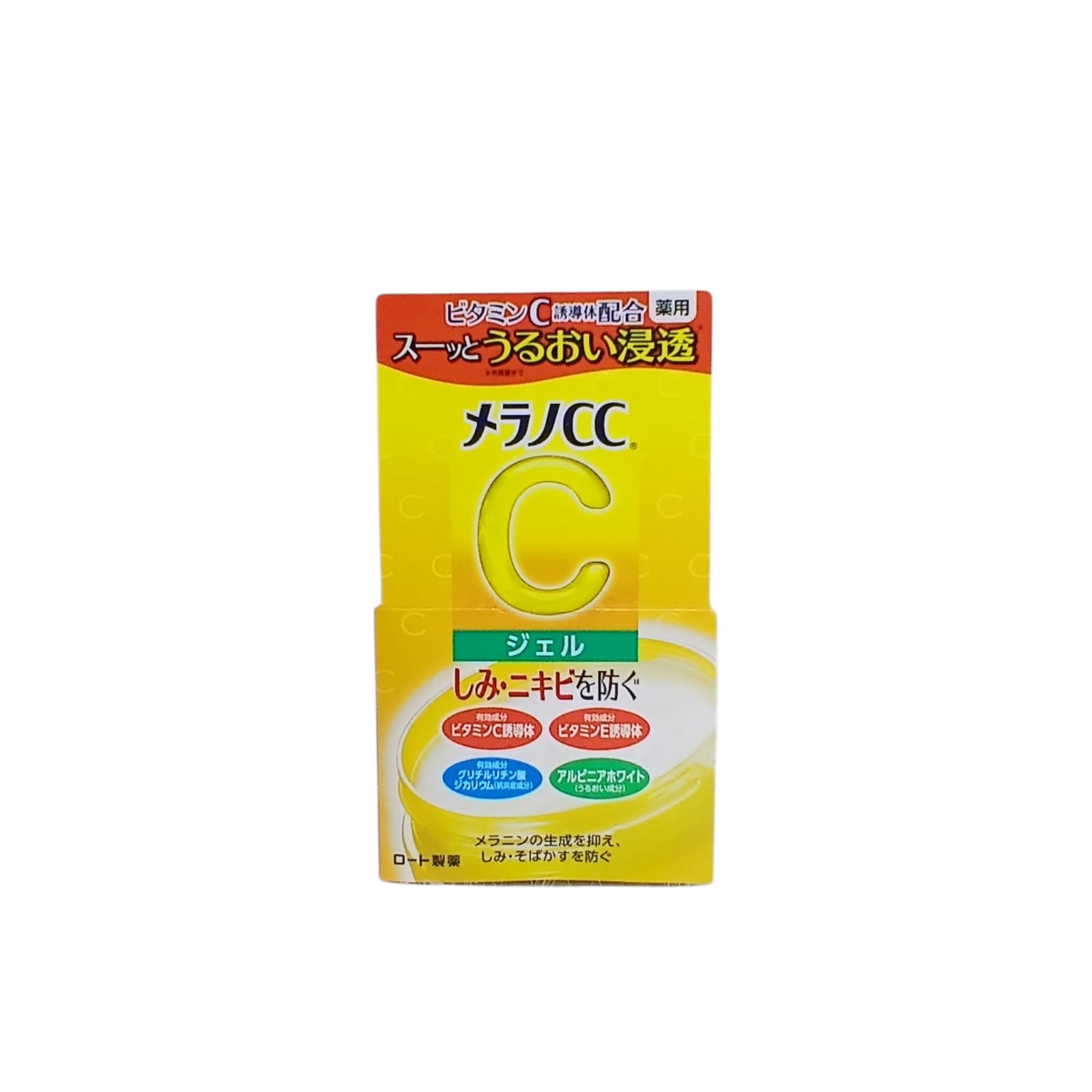 Rohto Melano CC Brightening Gel (Moisturiser) 100g