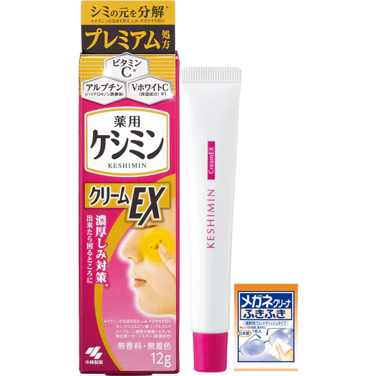 Keshimin Cream EX Thick Stain Prevention [Premium Formula with Vitamin C Derivatives and Arbutin] [Prevents Freckles and Freckles!] Kesimin [Kobayashi Pharmaceutical] 12g