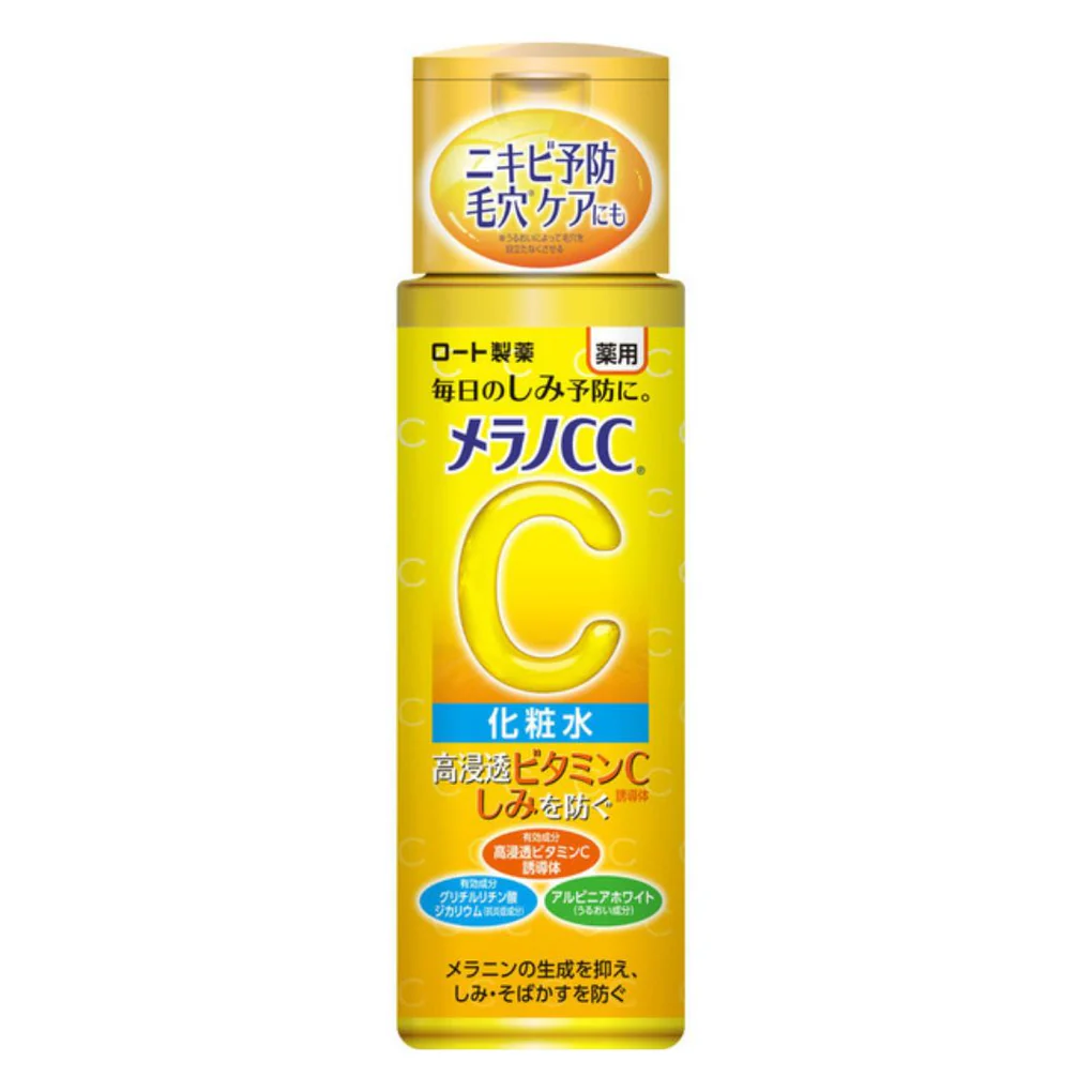 Melano CC Vitamin C Whitening Lotion (170ml)