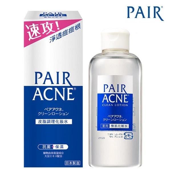 [LION PAIR ACNE] Medicated Anti-Acne Facial Toner (160g)