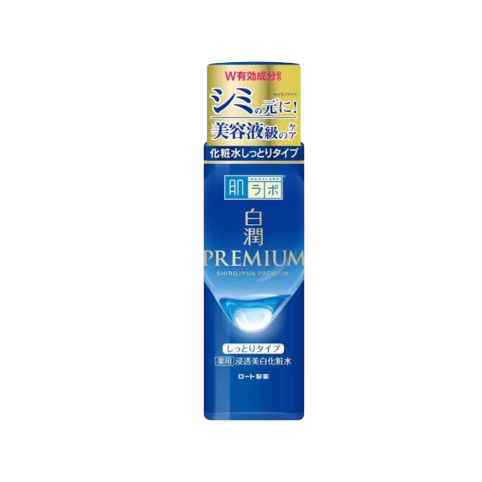 Rohto Hadalabo Shirojyun premium Medicated Whitening lotion-Rich(170ml)