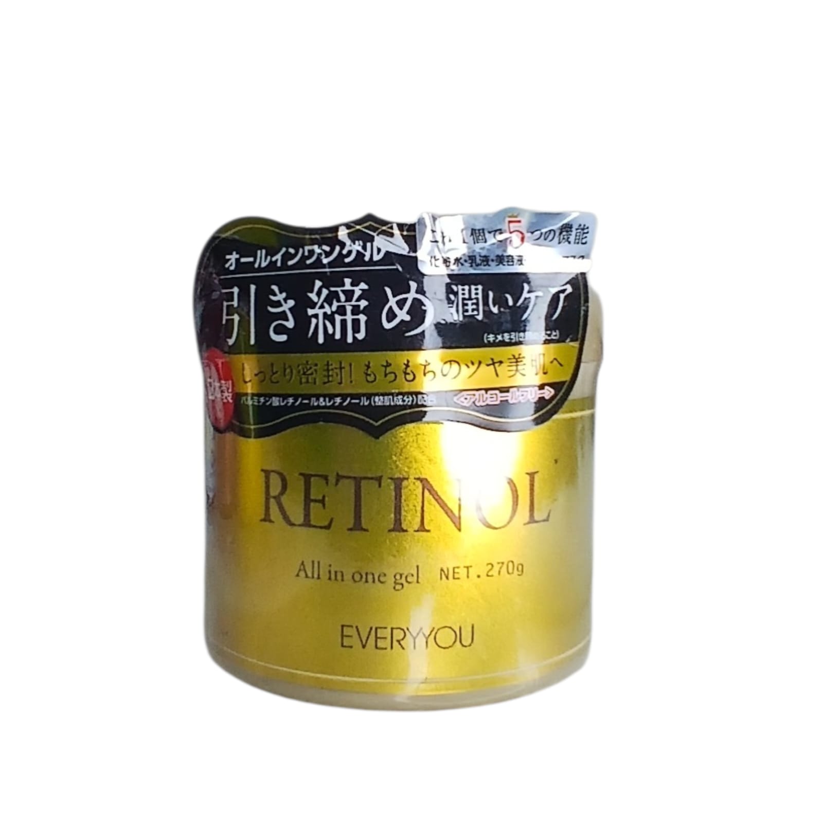 EVERYYOU Retinol All-In-One Gel (270g) – Japanese Anti-Aging Moisturizing Gel