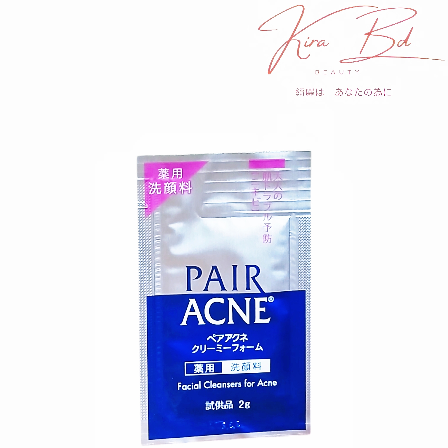Pair Acne Creamy Foam – Mini Trial Pack (2g)