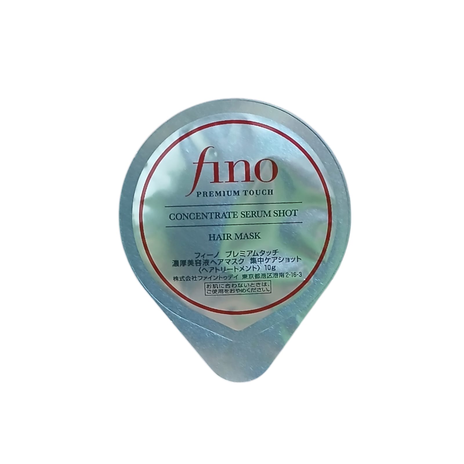 Fino Premium Touch Concentrate Serum Shot Hair Mask (10g)